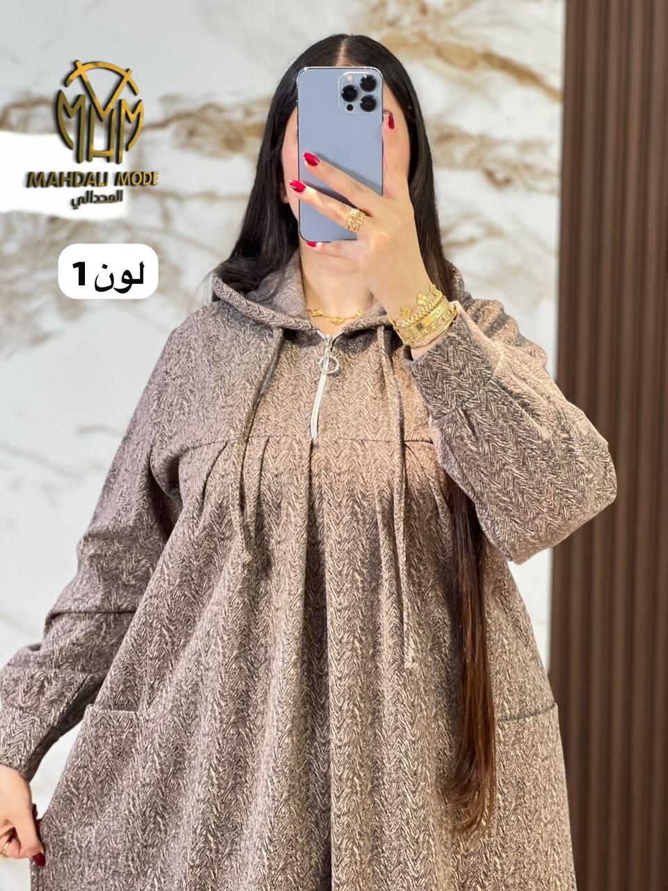 جلابة عصرية شتوية بتوب التويد المقطن الممتااز ( ألوان جديدة )